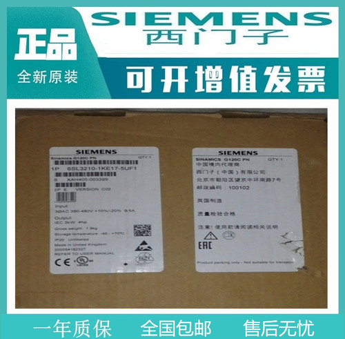 6ES7315-1AF03-0AB0全新原装