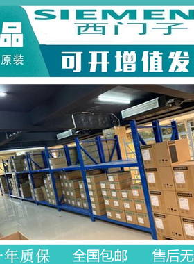 6AU1445-0AA00-0AA1西门子全新现货D445-1伺服控制器