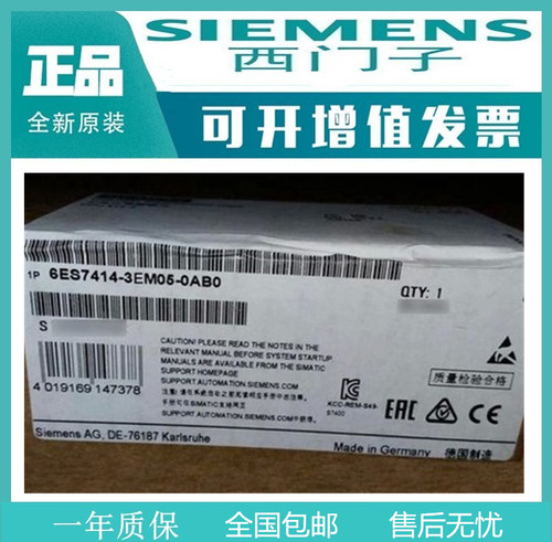 6FX2007-1AC04西门子手持单元