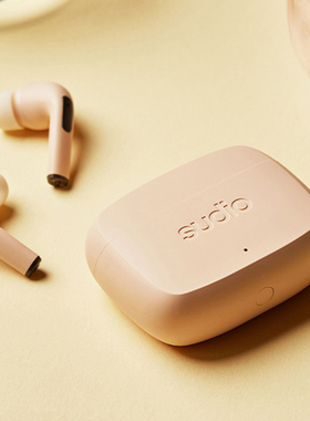 瑞典 SUDIO N2 Pro主动降噪真无线蓝牙耳机