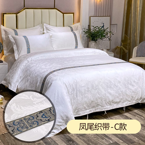 采易轩纯棉酒店厂家直销