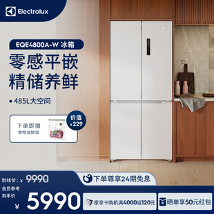 伊莱克斯485L零平嵌4800系列十字多门家用冰箱