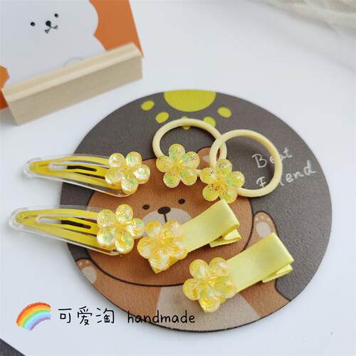 纯手工婴幼儿童可爱闪亮全包布