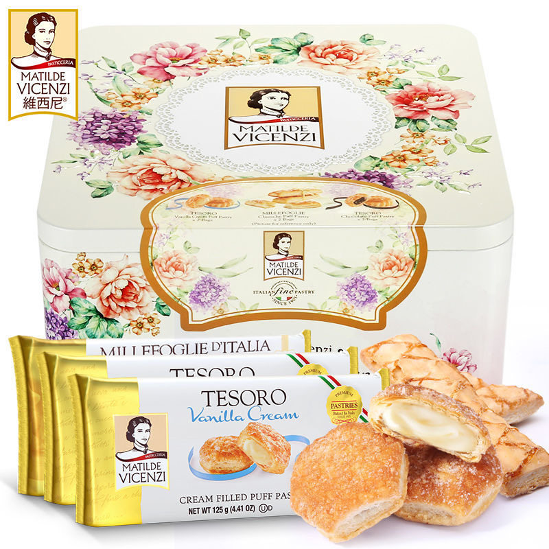 维西尼花样年华礼盒装夹心饼干