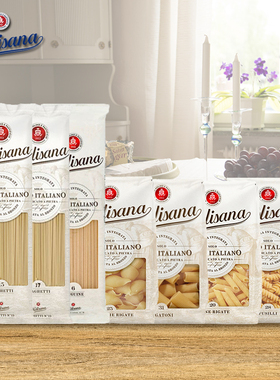 molisana茉莉莎娜意大利面500g直身粗直纹螺丝进口儿童意粉