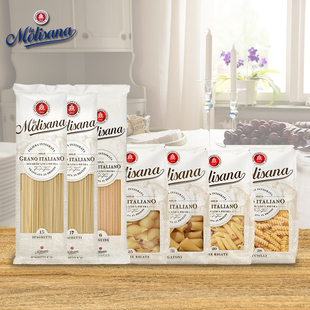 molisana茉莉莎娜意大利面500g直身粗直纹螺丝进口儿童意粉