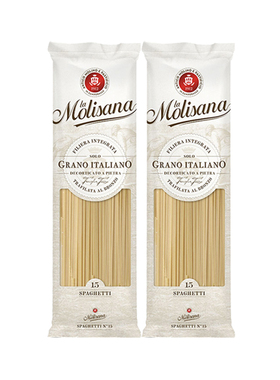 茉莉莎娜意大利面500g*2袋 直身螺丝形家用意粉原装进口儿童意面