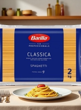 百味来原装进口意大利面2kg传统直身#5号餐饮装西餐面条意粉