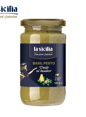 进口辣西西里罗勒青酱190g意粉意面酱罗勒酱意大利面酱Pesto