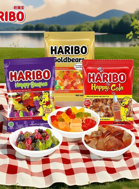 HARIBO哈瑞宝金熊软糖葡萄味果味软糖土耳其进口休闲零食