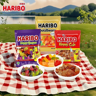 HARIBO哈瑞宝金熊软糖葡萄味果味软糖土耳其进口休闲零食
