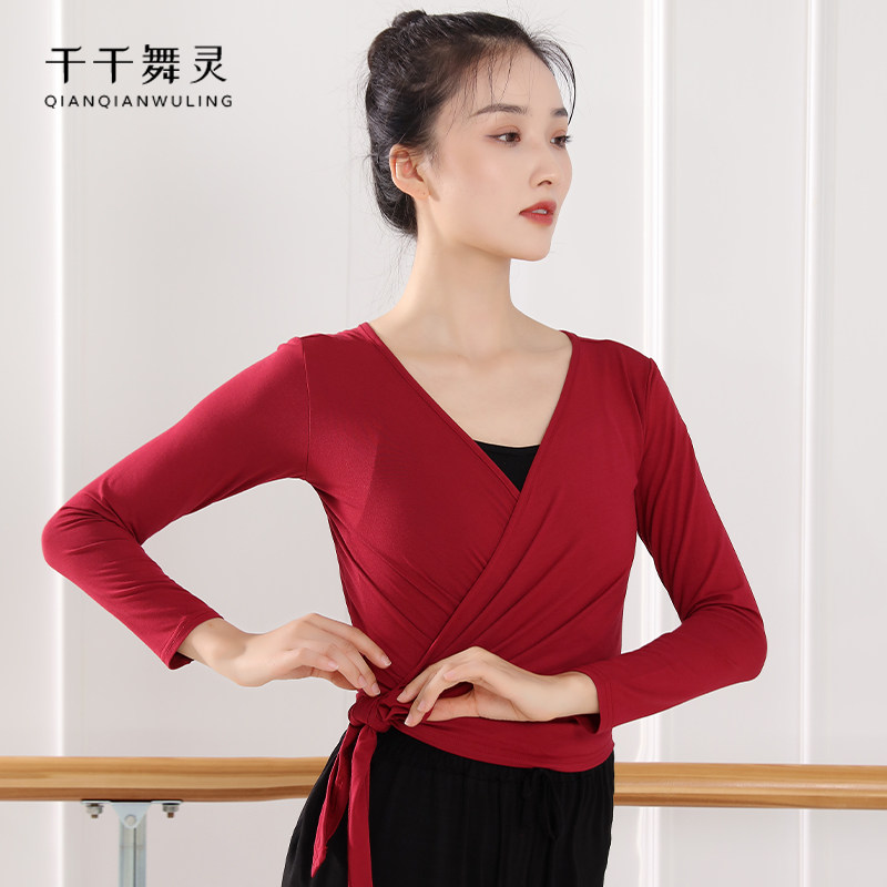 舞蹈服系带上衣成人现代舞古典舞民族练功服形体艺考演出中袖上衣图片