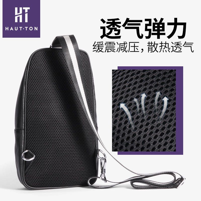 Sac homme - Ref 49490 Image 3