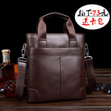 Sac homme - Ref 56982 Image 15