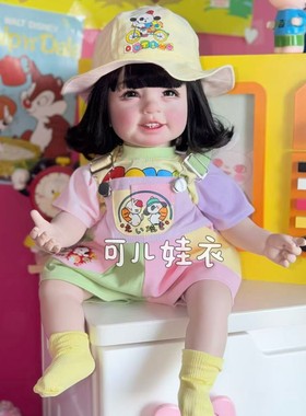 55cm娃娃衣服男孩可爱套装女孩卡通T恤背带裤四件套暹罗娃衣订制