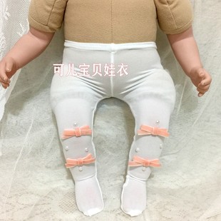 50-55cm重生娃娃衣服天鹅绒打底裤女孩连裤袜女娃黑丝袜子春夏款