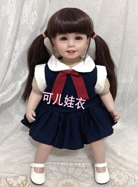 50-55cm重生娃娃衣服春夏新款JK套装制服套裙女孩上衣短裙两件套