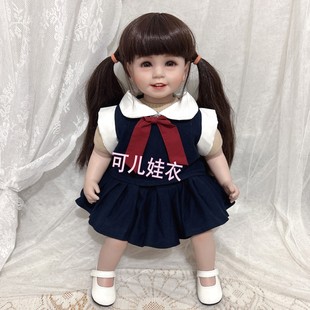 50-55cm重生娃娃衣服春夏新款JK套装制服套裙女孩上衣短裙两件套
