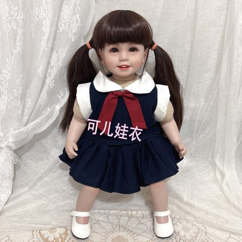 50-55cm重生娃娃衣服春夏新款JK套装制服套裙女孩上衣短裙两件套