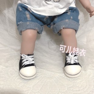 50-55cm娃鞋重生娃娃男孩黑色帆布鞋女孩运动休闲鞋子内长8.2厘米