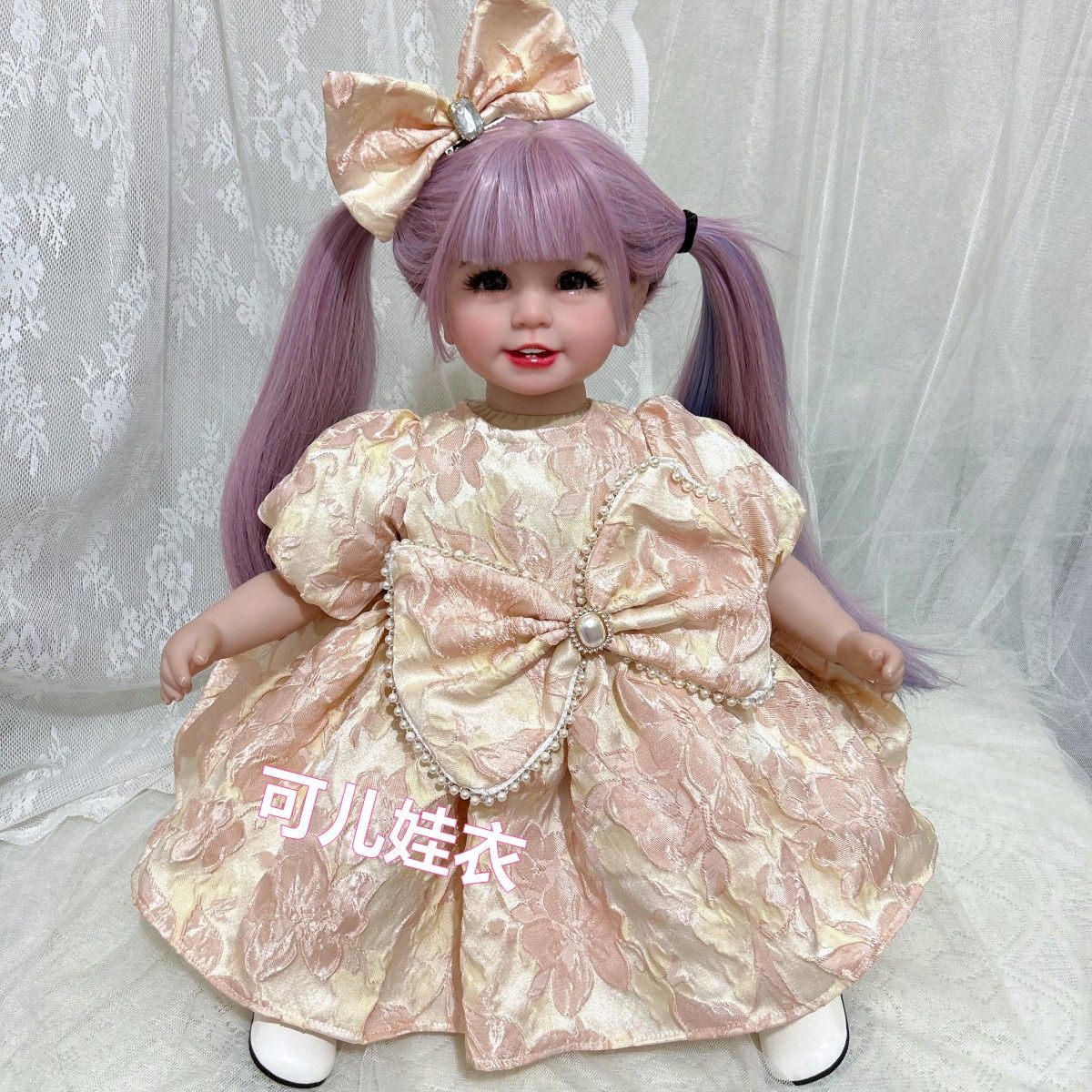 50-55cm重生娃娃衣服裙子女孩金粉色连衣裙珍珠洛丽塔公主裙套装