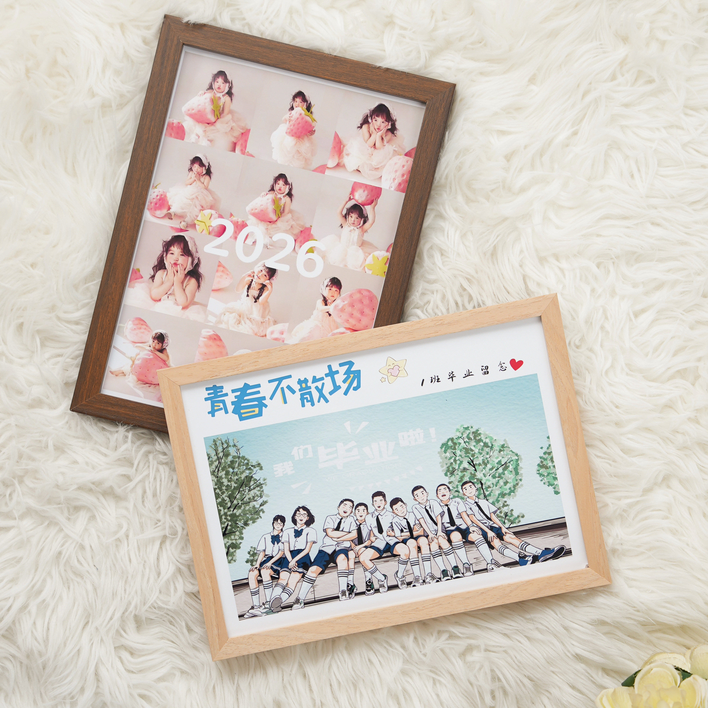 一周岁成长记录相框孕期宝妈纪念照片定制宫格diy儿童生日礼相册