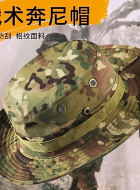 户外男遮阳透气新式夏季奔尼帽大檐帽防晒遮阳帽登山钓鱼渔夫帽