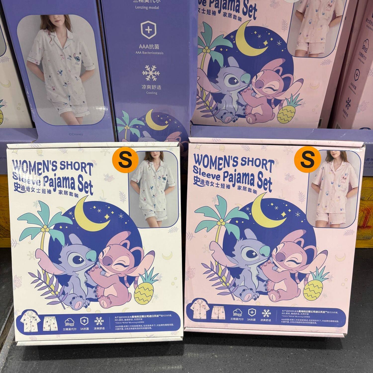 山姆国内代购PR史迪仔女家居服睡衣/家居服套装