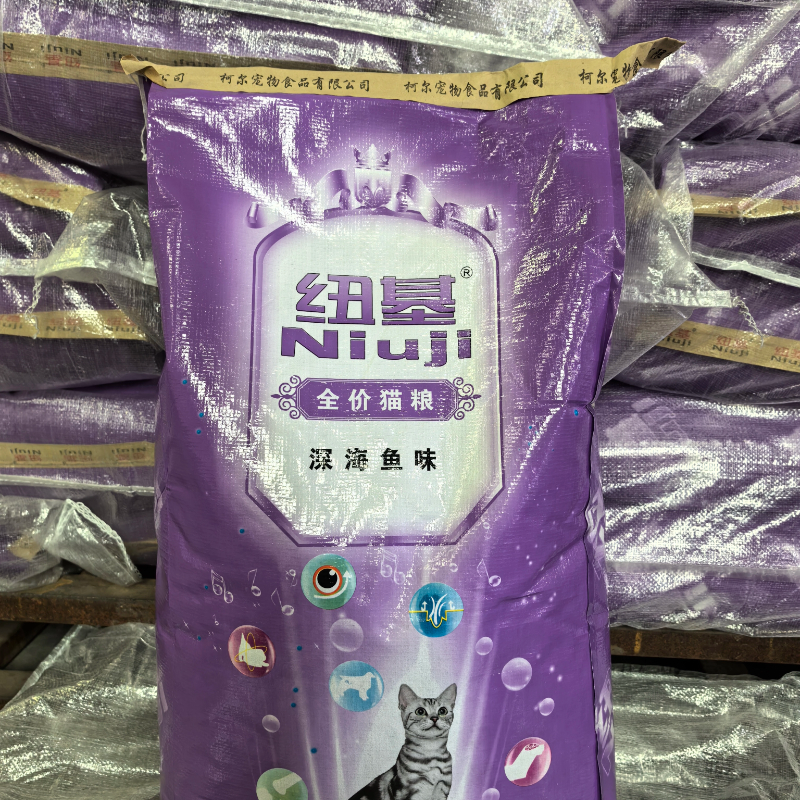 纽基猫粮10kg鱼味牛肉味成猫幼猫通用全价猫粮英短加菲猫20斤猫粮