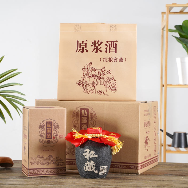 空酒瓶1/2/3/5/10斤黑色私藏土陶瓷复古家用密封酒罐装白酒壶坛子
