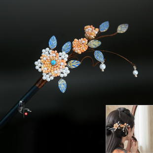 暖风 月汐原创古风发簪子橙色米珠花朵旗袍头饰温婉中式复古配饰