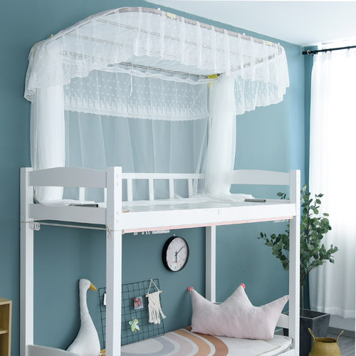 小小渔上铺U型导轨蚊帐