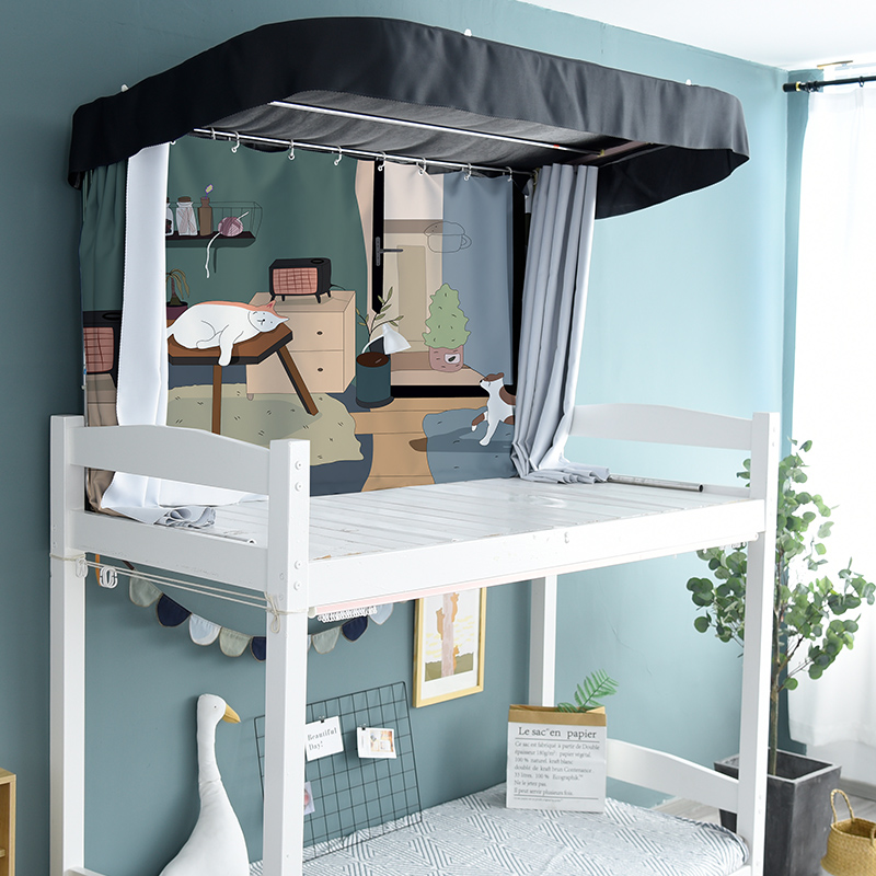 学生宿舍上铺U型轨道床帘物理遮光蚊帐一体带支架 下铺遮挡帘透气