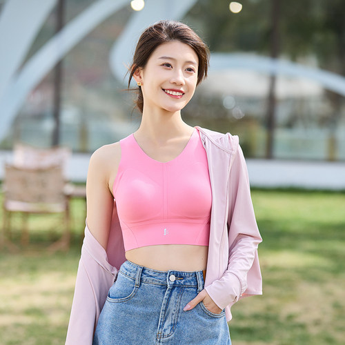 SHOWMEILY 秀美力跑步百搭瑜伽内衣美背胶原蛋白运动文胸 S22691