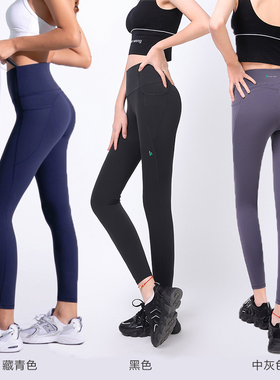 SHOWMEILY 秀美力高端翘臀运动透气跑步绵绵云感裤瑜伽裤9905