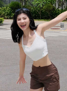 Showmeily 高弹运动背心14032