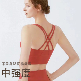 SHOWMEILY 秀美力跑步瑜伽可拆卸中强度方阵运动美背文胸 7316