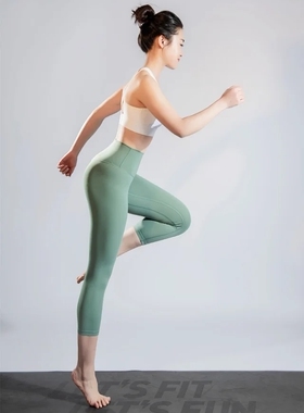 SHOWMELLY 高腰瑜伽健身速干运动裤紧身七分裤 19913