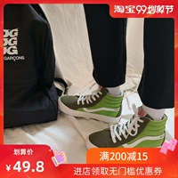 Giày cao gót Tian Xiaoyu Giày cao gót nữ sọc ulzzang nữ mùa thu Hàn Quốc xu hướng hoang dã 2019 mới - Plimsolls giầy adidas nữ