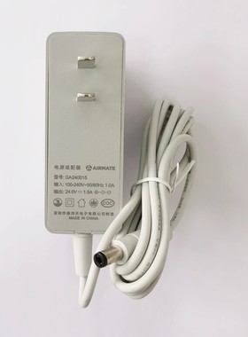 艾美特电风扇配件CA30-AD4,SA35195R充电器GA240015电源适配器