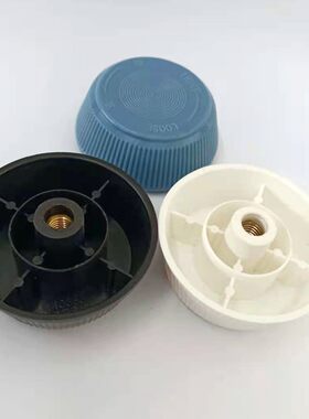 艾美特电风扇 电扇配件叶财 艾美特电器配件 紧固件 松紧件