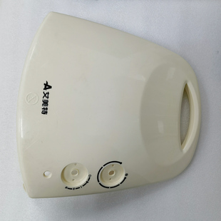 艾美特暖风机HP20088前壳后壳外壳塑料件上下盖HP20140/2005/2009
