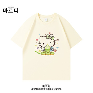 官方保障Mardi凯蒂猫kitty猫上衣韩国正品卡通kt猫圆领短袖女t恤
