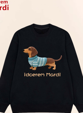 韩国正品idcerem Mardi腊肠狗女卫衣秋冬款印花套头圆领休闲上衣