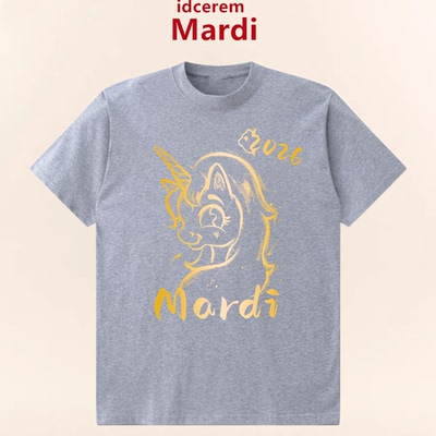 2026马年本命年小马短袖t恤女