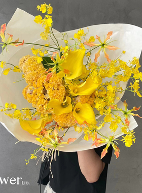 [黄色花束合集]植物图书馆杭州同城鲜花夏日花束送女友朋友礼物