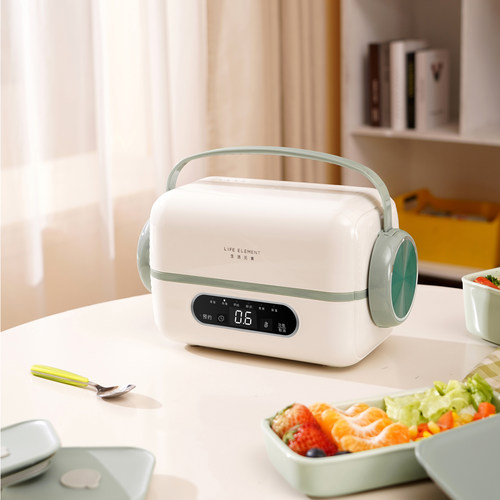 生活元素电热饭盒F91酸奶机陶瓷内胆智能预约保温蒸煮加热便当盒