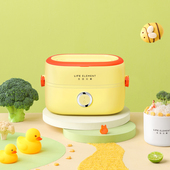 生活元 素电饭盒F59陶瓷胆小型1人可插电加热上班族带饭蒸煮便当盒