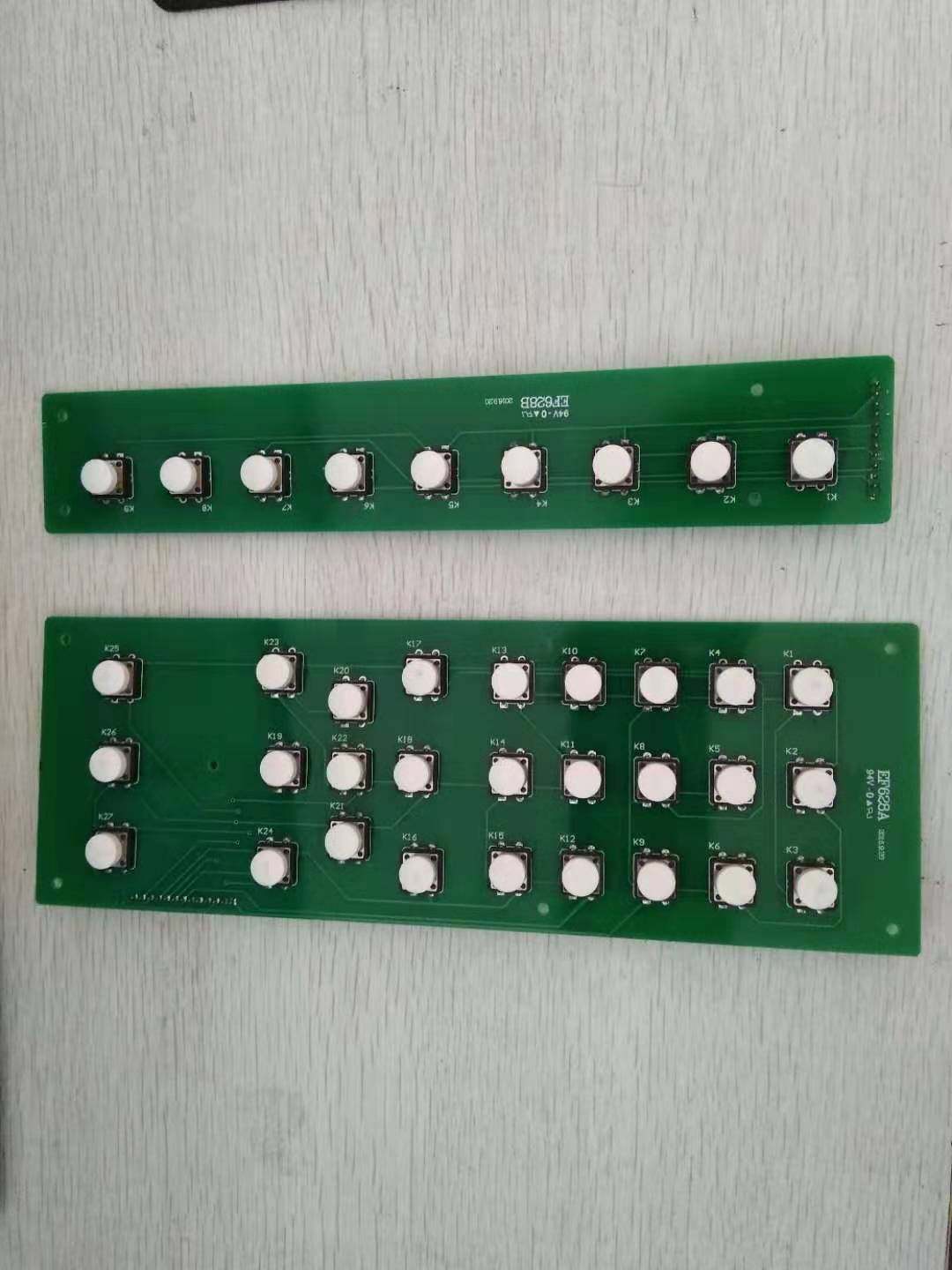 绣花机电脑轻触按键板 879主板 10.4寸屏操作头按键板