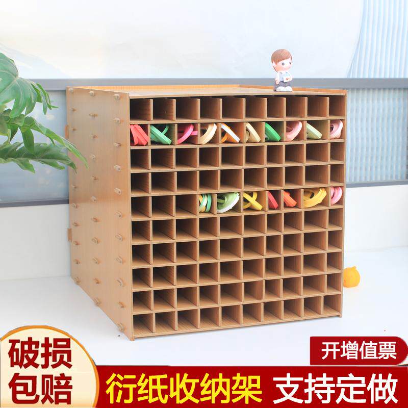 衍生纸架画室用品儿童